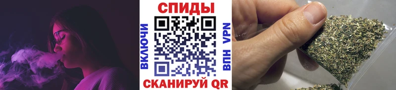 БУТИРАТ GHB  Пласт 