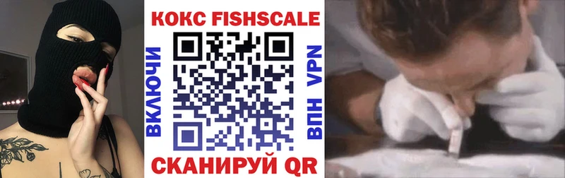 Cocaine 99% Пласт