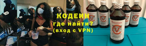 Альфа ПВП Кулебаки