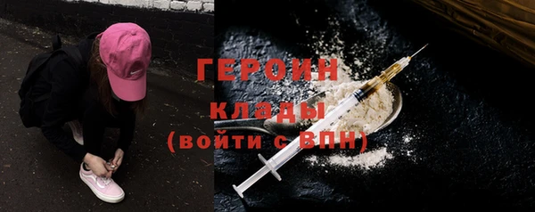 МДПВ Краснотурьинск