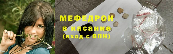 МДПВ Краснотурьинск
