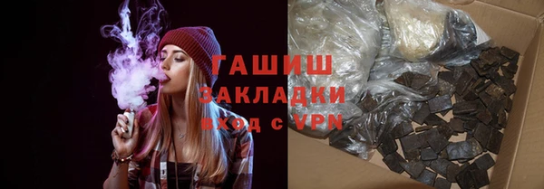 кокаин перу Кукмор