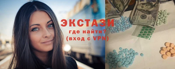 МДПВ Краснотурьинск