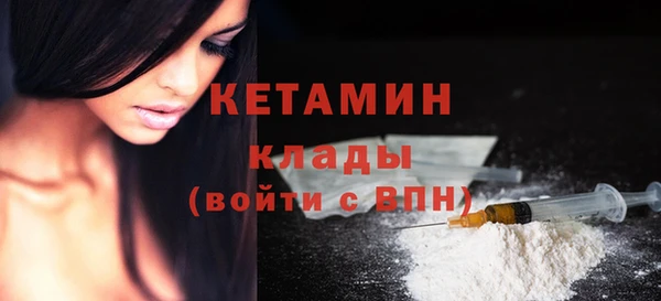 МДПВ Краснотурьинск