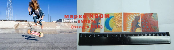 МДПВ Краснотурьинск