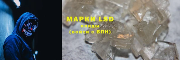 МДПВ Краснотурьинск