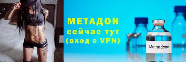 кокаин перу Кукмор