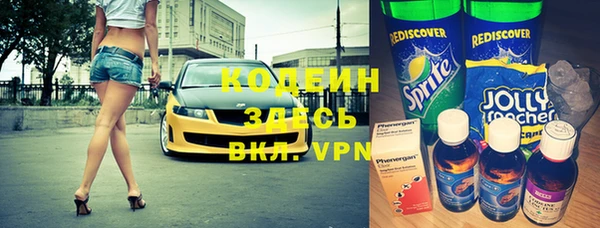 МДПВ Краснотурьинск