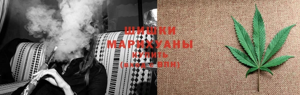 прущий лед Краснослободск