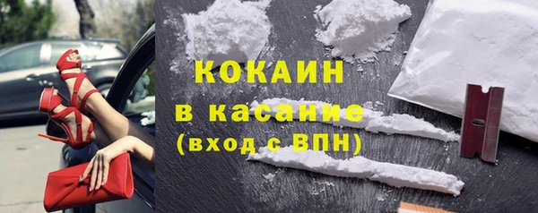 МДПВ Краснотурьинск