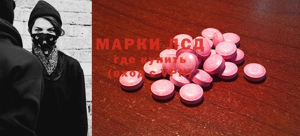 МДПВ Краснотурьинск