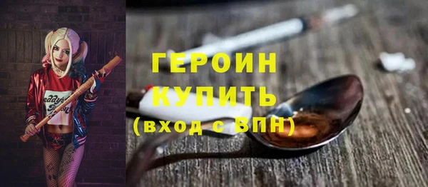 прущий лед Краснослободск