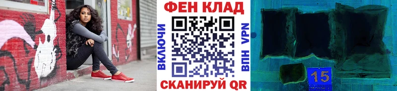 площадка какой сайт  гидра ТОР  Пласт  Первитин Methamphetamine 