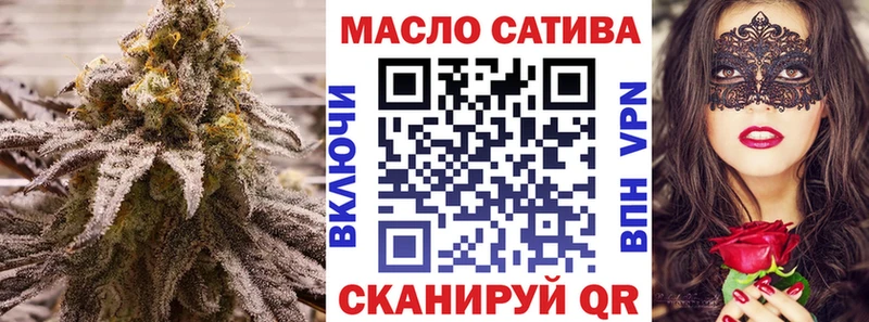 Дистиллят ТГК вейп  мориарти Telegram  Пласт 